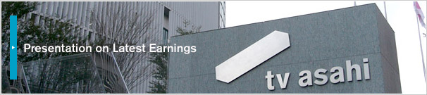 Presentation on Latest Earnings