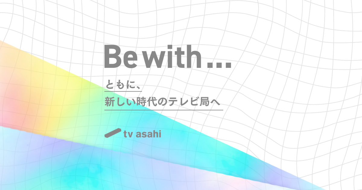 instagram、新卒採用サイト